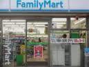 コンビニ　ファミリーマート北野病院店（コンビニ）まで207m