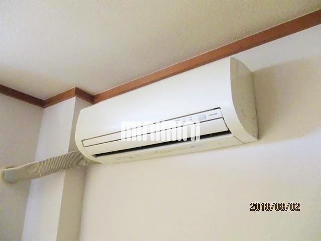その他設備　エアコン付き