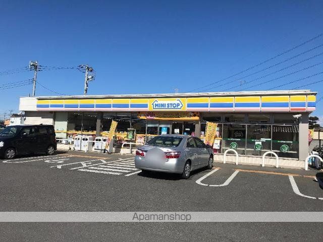 その他　ミニストップ四街道栗山店（その他）まで865m