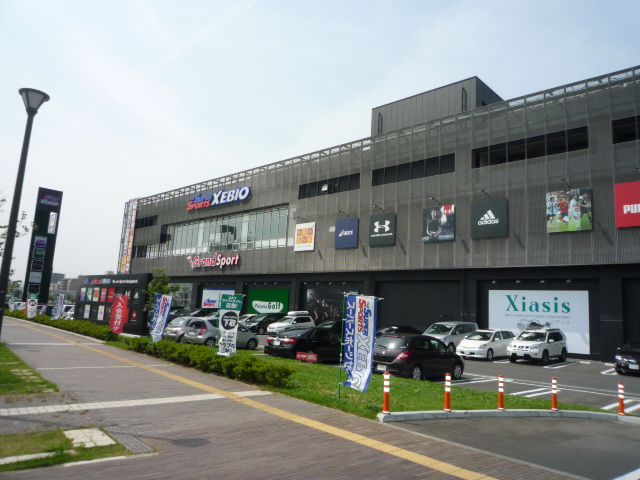 ショッピングセンター　スーパースポーツゼビオあすと長町店（ショッピングセンター）まで796m