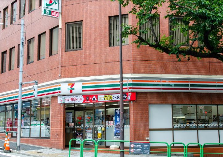 コンビニ　セブンイレブン九段南大妻通り店（コンビニ）まで167m