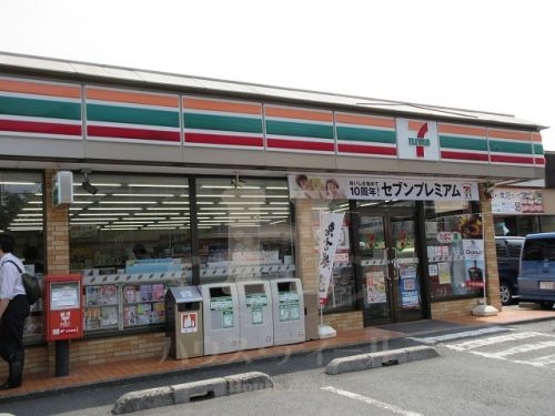 コンビニ　セブン‐イレブン 蕨北町店（コンビニ）まで482m