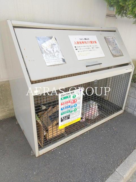 その他　ゴミ置き場