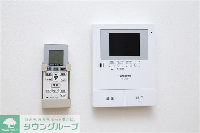 セキュリティ　設備