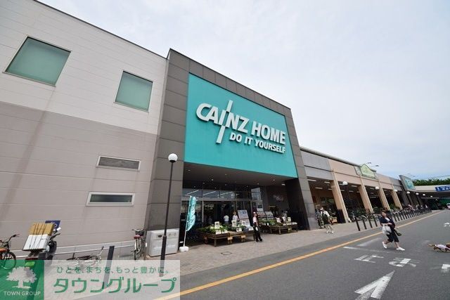ホームセンター　カインズホームりんかんモール店（ホームセンター）まで888m