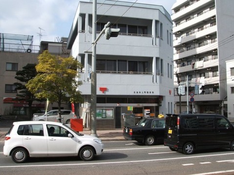 郵便局　広島舟入町郵便局（郵便局）まで629m