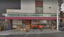 コンビニ　ローソンストア100 LS中野南台店（コンビニ）まで431m