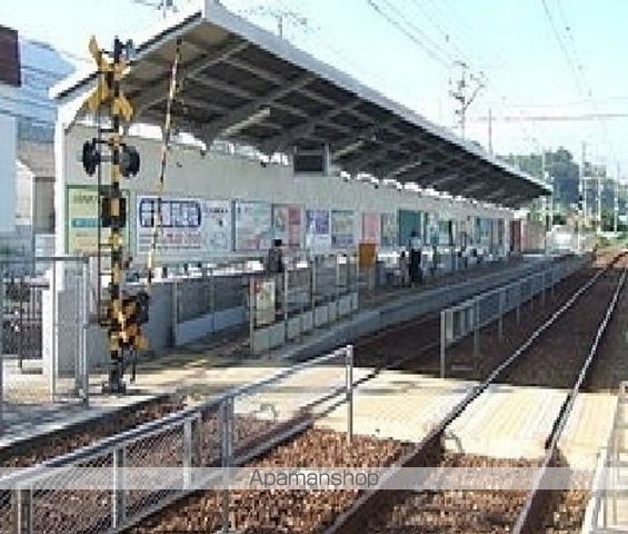 その他　廿日市市役所前駅（その他）まで520m