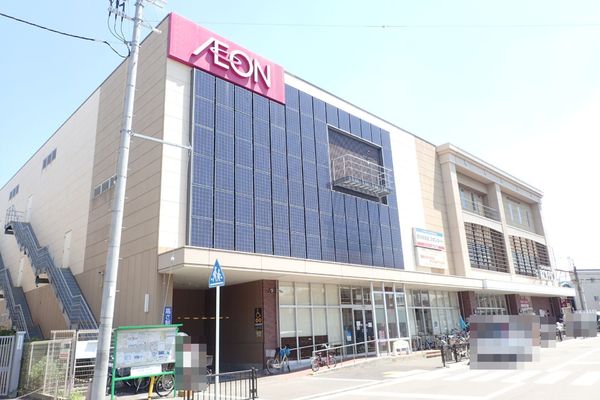 スーパー　コーヨー諏訪の森店（スーパー）まで941m