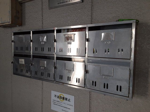 その他共有部分