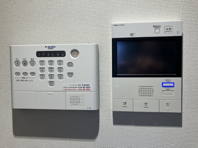 セキュリティ　別室参考