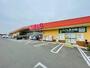 スーパー　ウジエスーパー袋原店（スーパー）まで800m