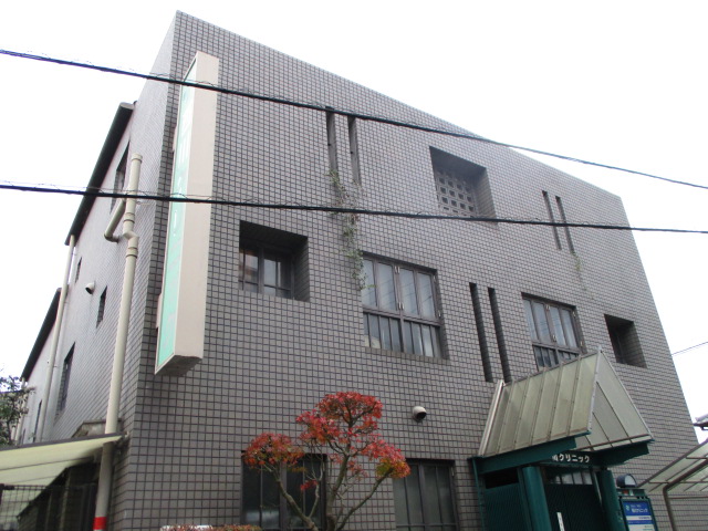 病院　西川クリニック（病院）まで8m
