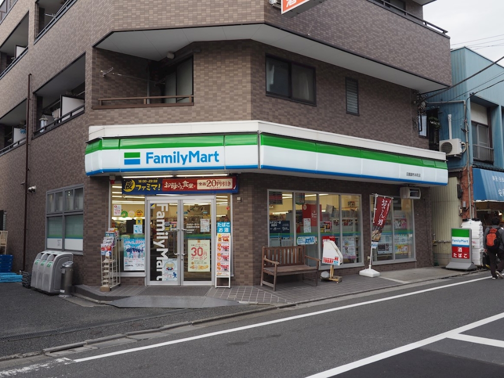 コンビニ　ファミリーマート 田園調布本町店（コンビニ）まで474m