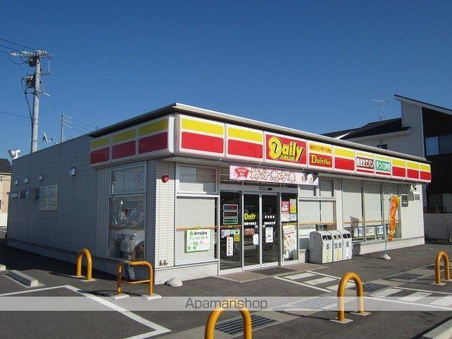 コンビニ　デイリーヤマザキ　岡崎中島町店（コンビニ）まで400m