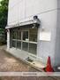 警察署・交番　反町交番（警察署・交番）まで280m