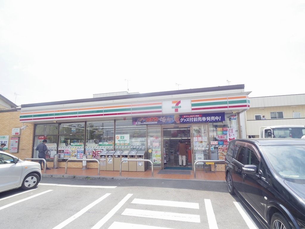 コンビニ　セブンイレブン葛飾新宿3丁目店（コンビニ）まで320m