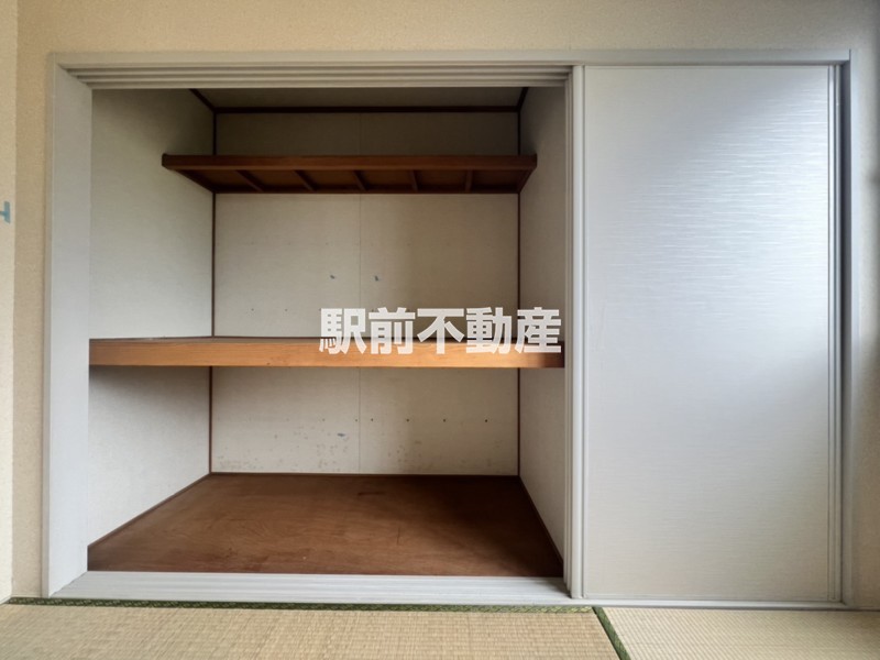 収納　※別号室