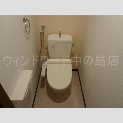トイレ　詳細は、ウィンドワード中の島店までご相談下さい。