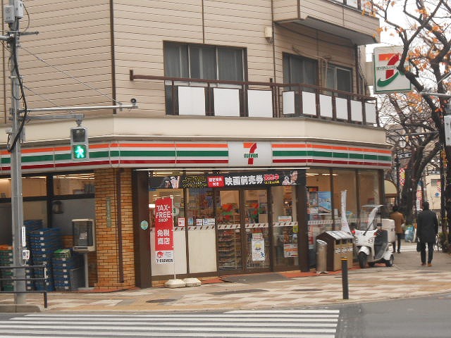 コンビニ　セブンイレブン　西日暮里6丁目店（コンビニ）まで721m