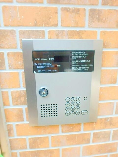 セキュリティ　★安心安全オートロック★