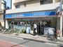 コンビニ　ローソン東十条二丁目店（コンビニ）まで221m