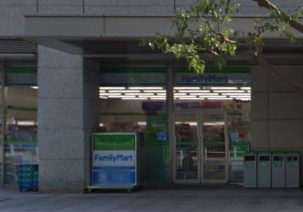 コンビニ　ファミリーマートアーク八木ヒルズ店（コンビニ）まで110m