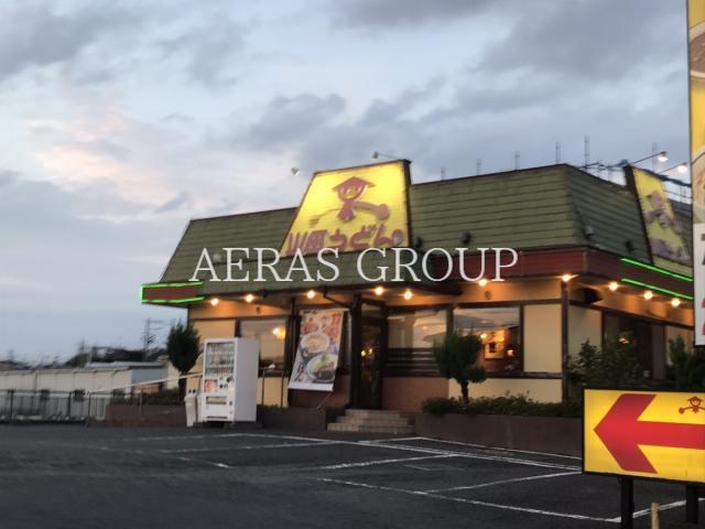 飲食店　山田うどん新座畑中店（飲食店）まで415m