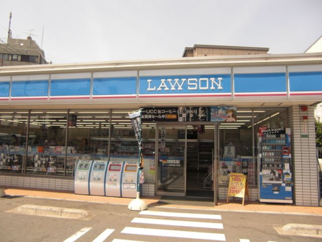 コンビニ　ローソン（コンビニ）まで40m