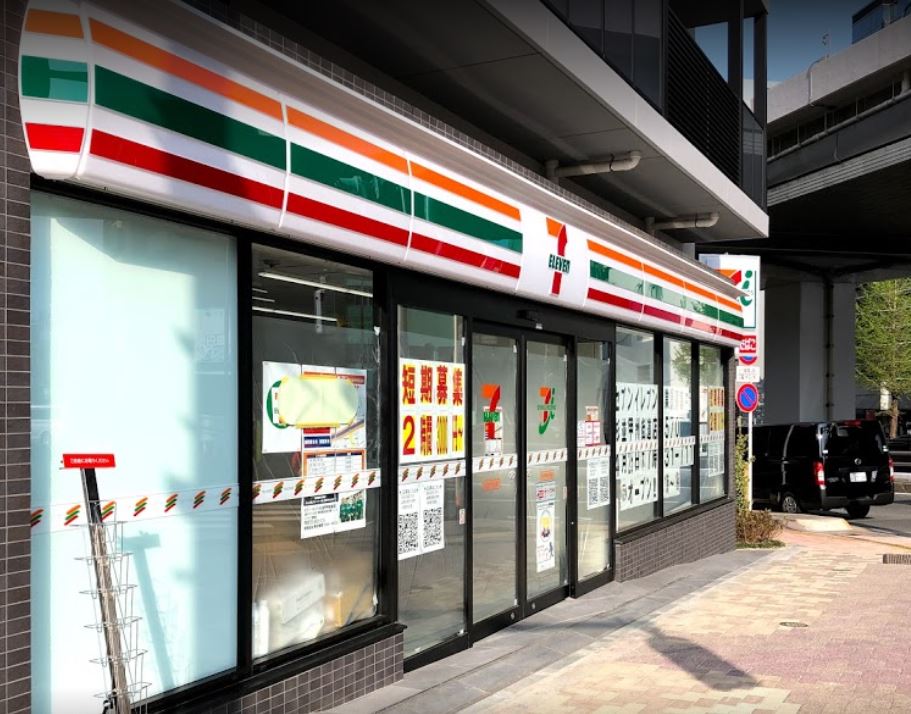 コンビニ　セブンイレブン 杉並甲州街道店（コンビニ）まで383m