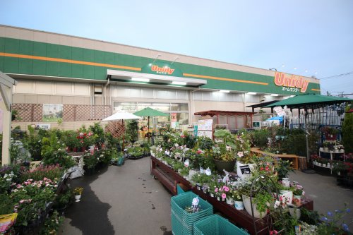 ホームセンター　ユニディ 菅野店（ホームセンター）まで384m