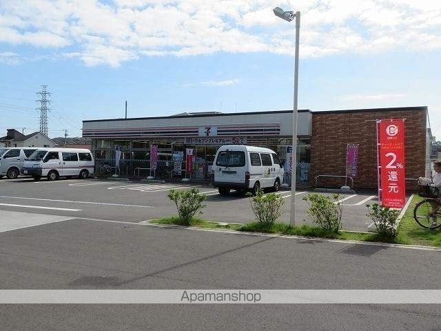 コンビニ　セブンイレブン（コンビニ）まで492m