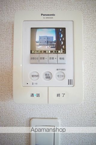 ソレイユ シャトウのその他写真