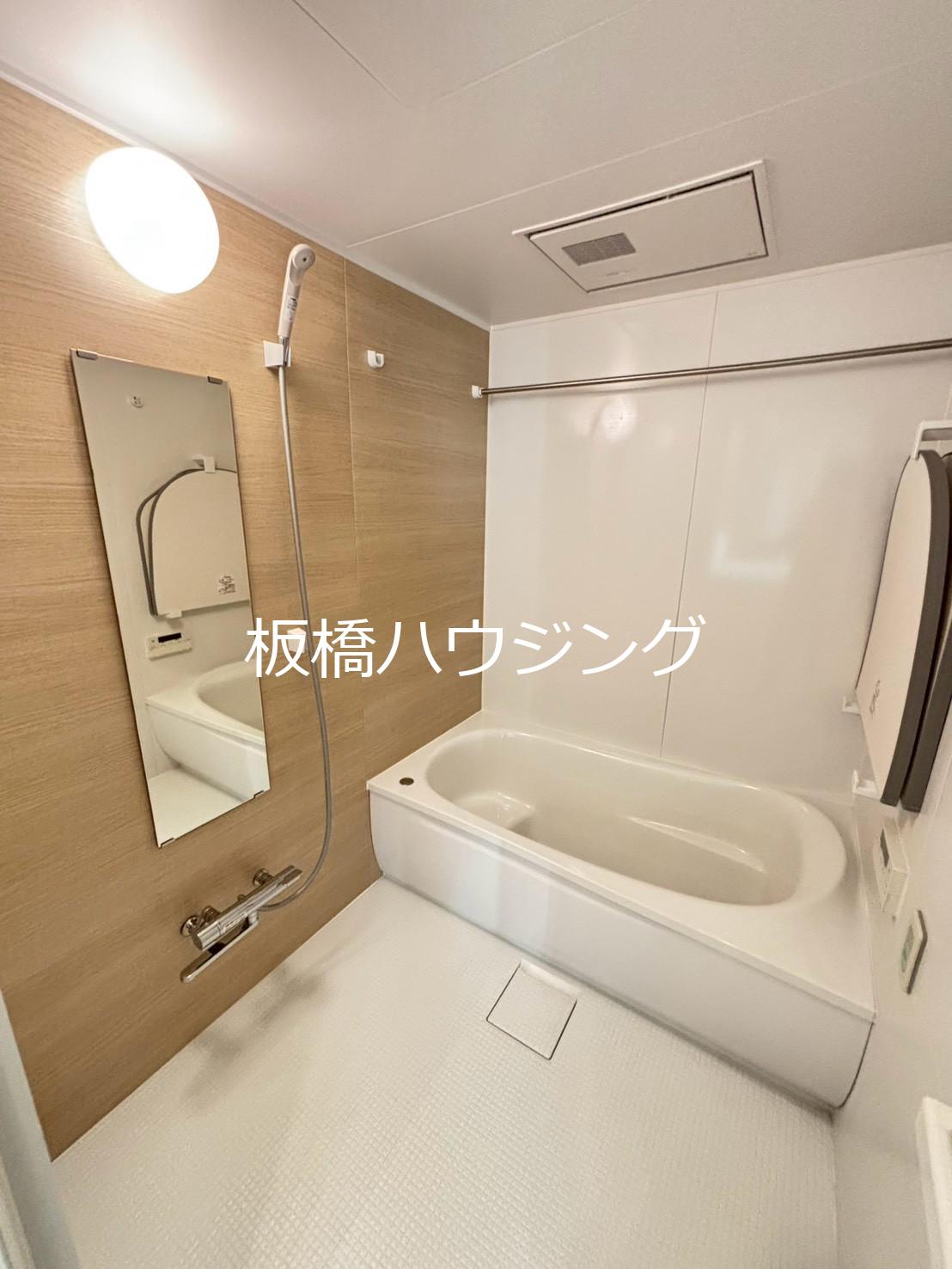 バス・シャワールーム