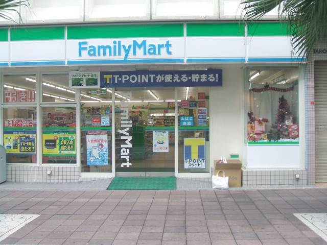 コンビニ　ファミリーマート札幌二十四軒3条店（コンビニ）まで291m