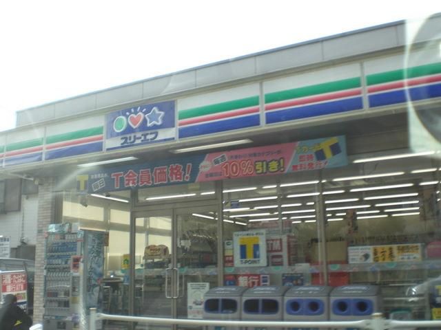 コンビニ　スリーエフ（コンビニ）まで582m