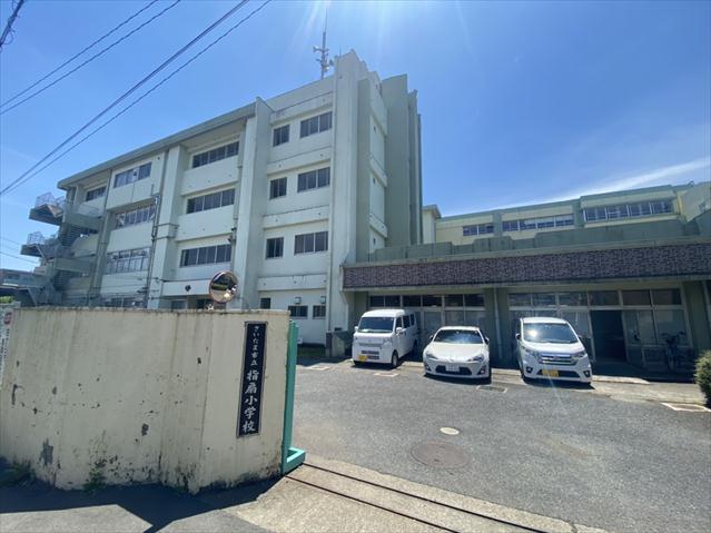 小学校　さいたま市立指扇小学校（小学校）まで206m