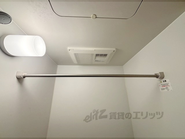その他設備　浴室乾燥機