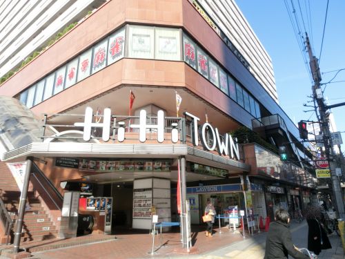 ショッピングセンター　うえほんまちハイハイタウン（ショッピングセンター）まで268m