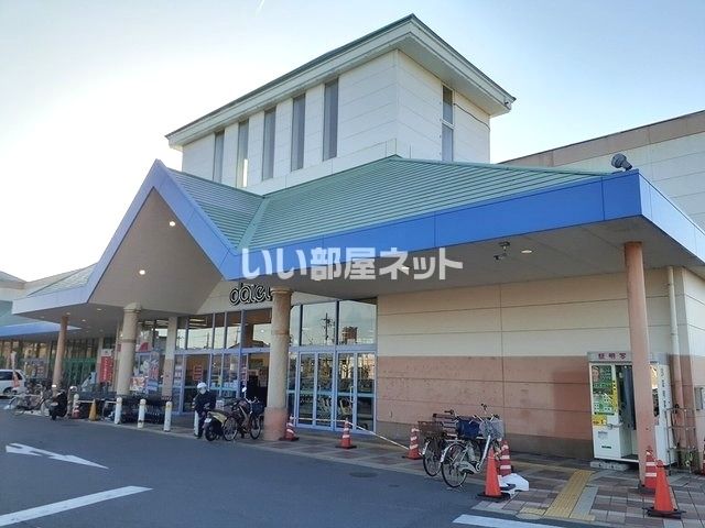 スーパー　ダイエー泉佐野店（スーパー）まで763m