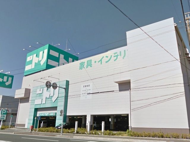その他　ニトリ浜松和田店（その他）まで520m