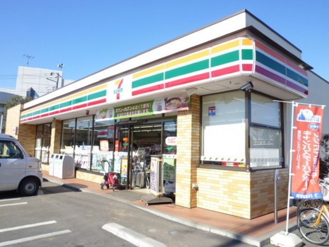 コンビニ　セブンイレブン東久留米中央町2丁目店（コンビニ）まで1127m
