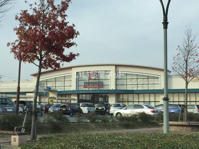 スーパー　遠鉄ストア フードワンきらりタウン店（スーパー）まで2103m