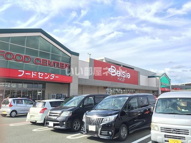 スーパー　Beisia(ベイシア) フードセンター浜松都田テクノ店（スーパー）まで1633m