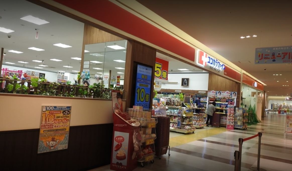 ドラックストア　ドラッグセガミ舞多聞店（ドラッグストア）まで858m