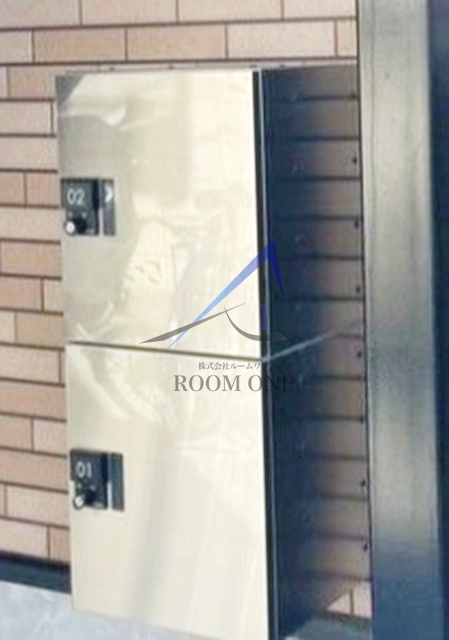 その他共有部分　宅配ボックスです。