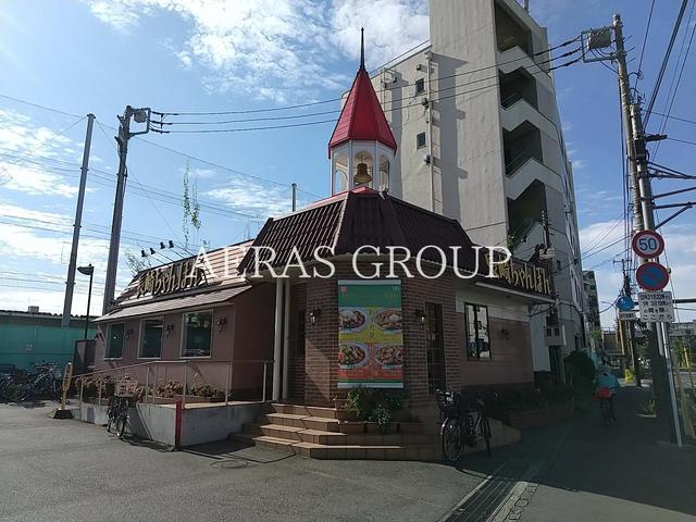 飲食店　リンガーハット川崎塩浜店（飲食店）まで204m