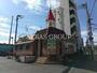 飲食店　リンガーハット川崎塩浜店（飲食店）まで204m