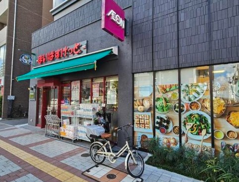 スーパー　まいばすけっと両国国技館通り店（スーパー）まで350m
