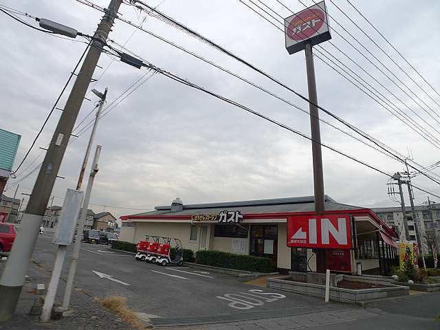 その他　ガスト越谷大袋店（その他）まで320m